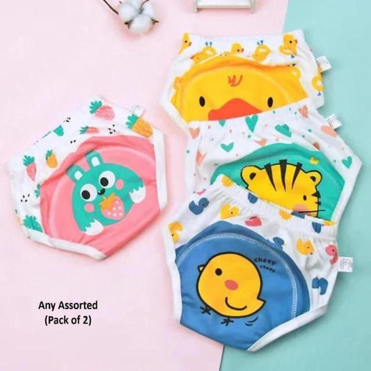 👶 Gymrush™ Reusable Cloth Diapers  (Buy 1 Get 1 Free)