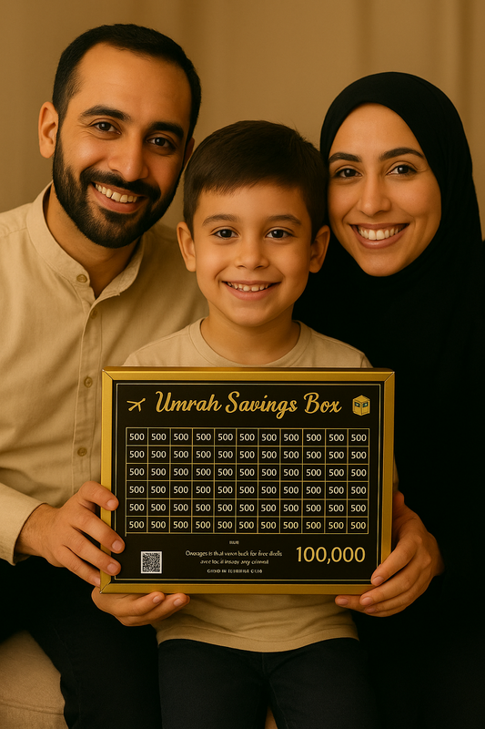 UMRAH MONEY SAVING BOX